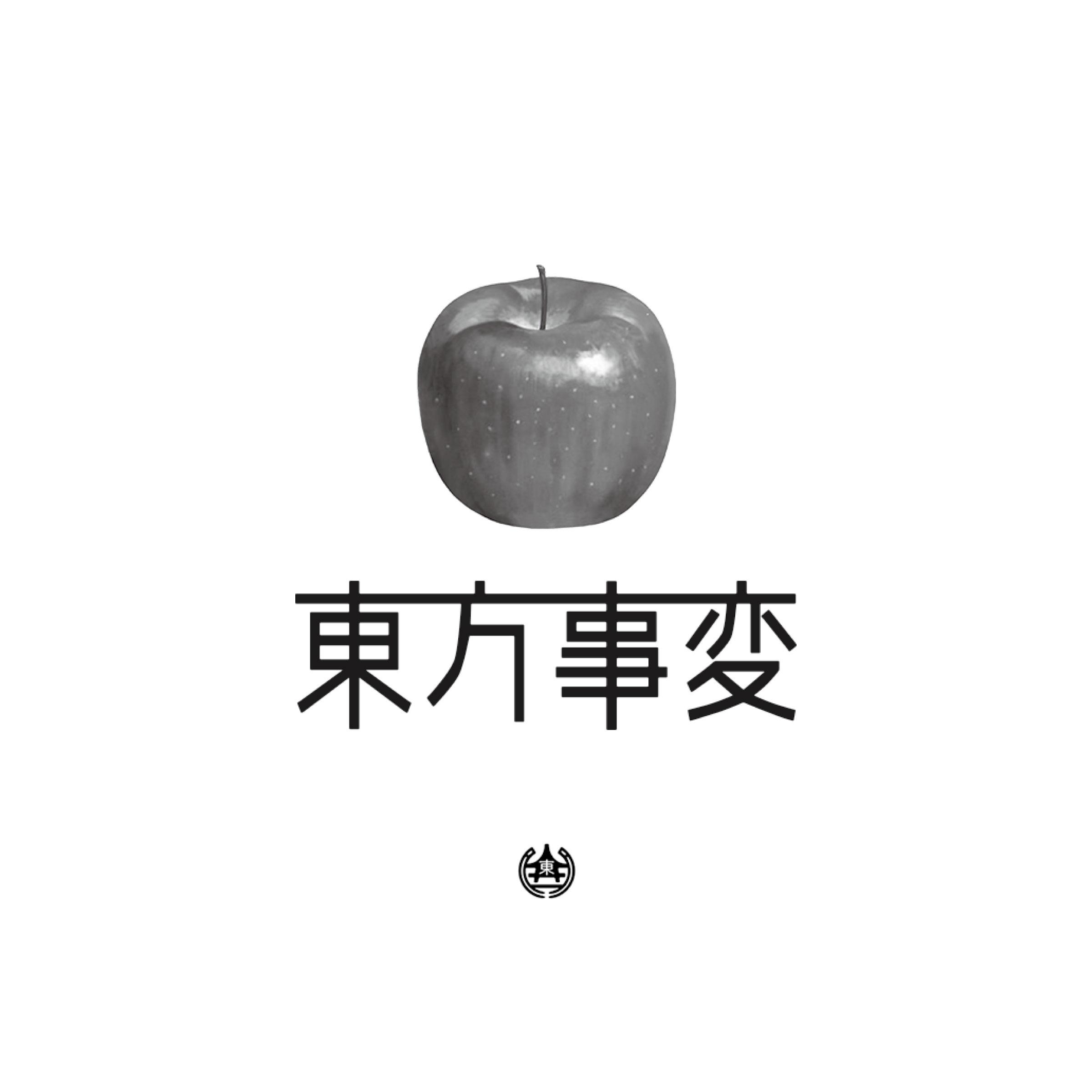 論理演算子