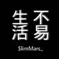 SlimMars