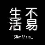 SlimMars专辑