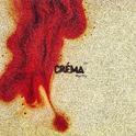 Créma ⅓专辑