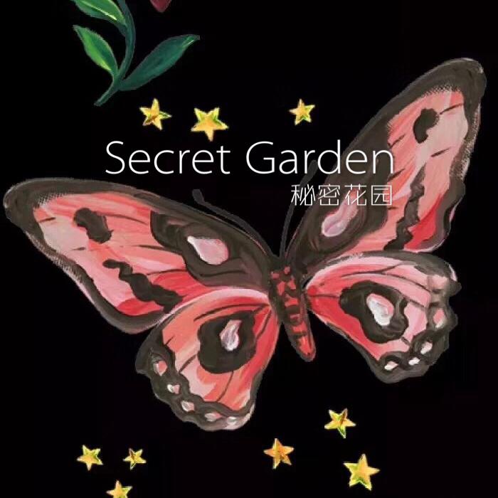 秘密花园专辑