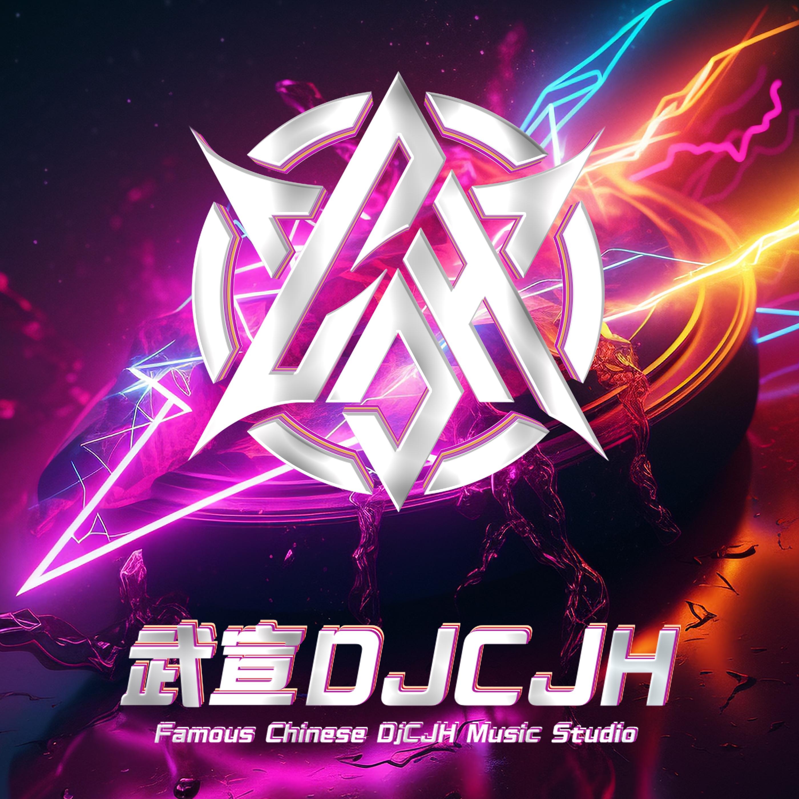 马古幻觉-第一期-迷幻卡女