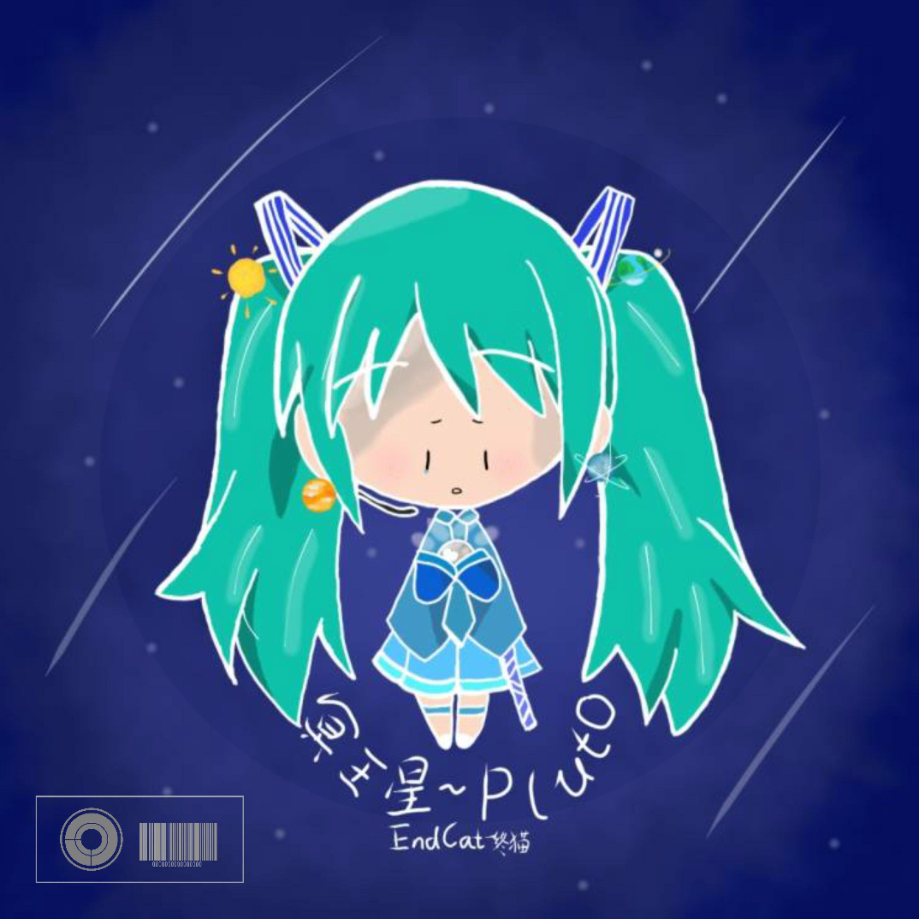 冥王星-Pluto