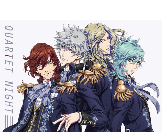 Quartet Night