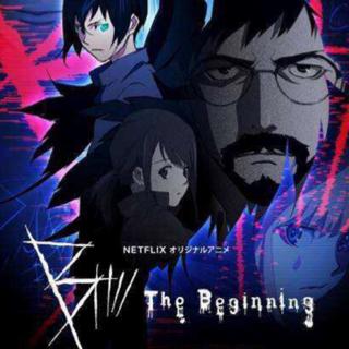 B: The Beginning【彼之初】