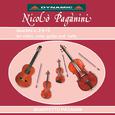 Paganini: Guitar Quartets Nos. 2, 8 and 15
