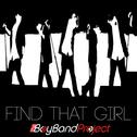 Find That Girl - Single专辑