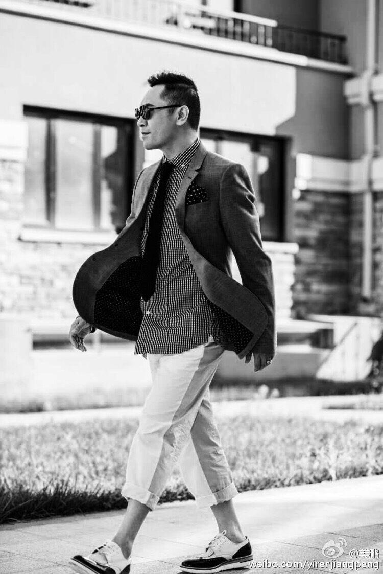 【姜鹏】 -江湖大道 ( Dj King Mix )