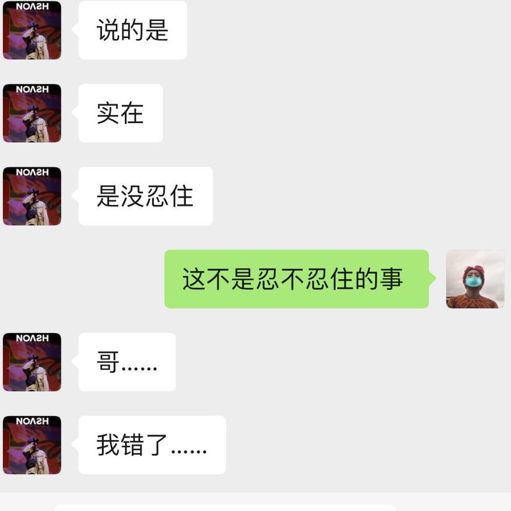 以后别抄袭了