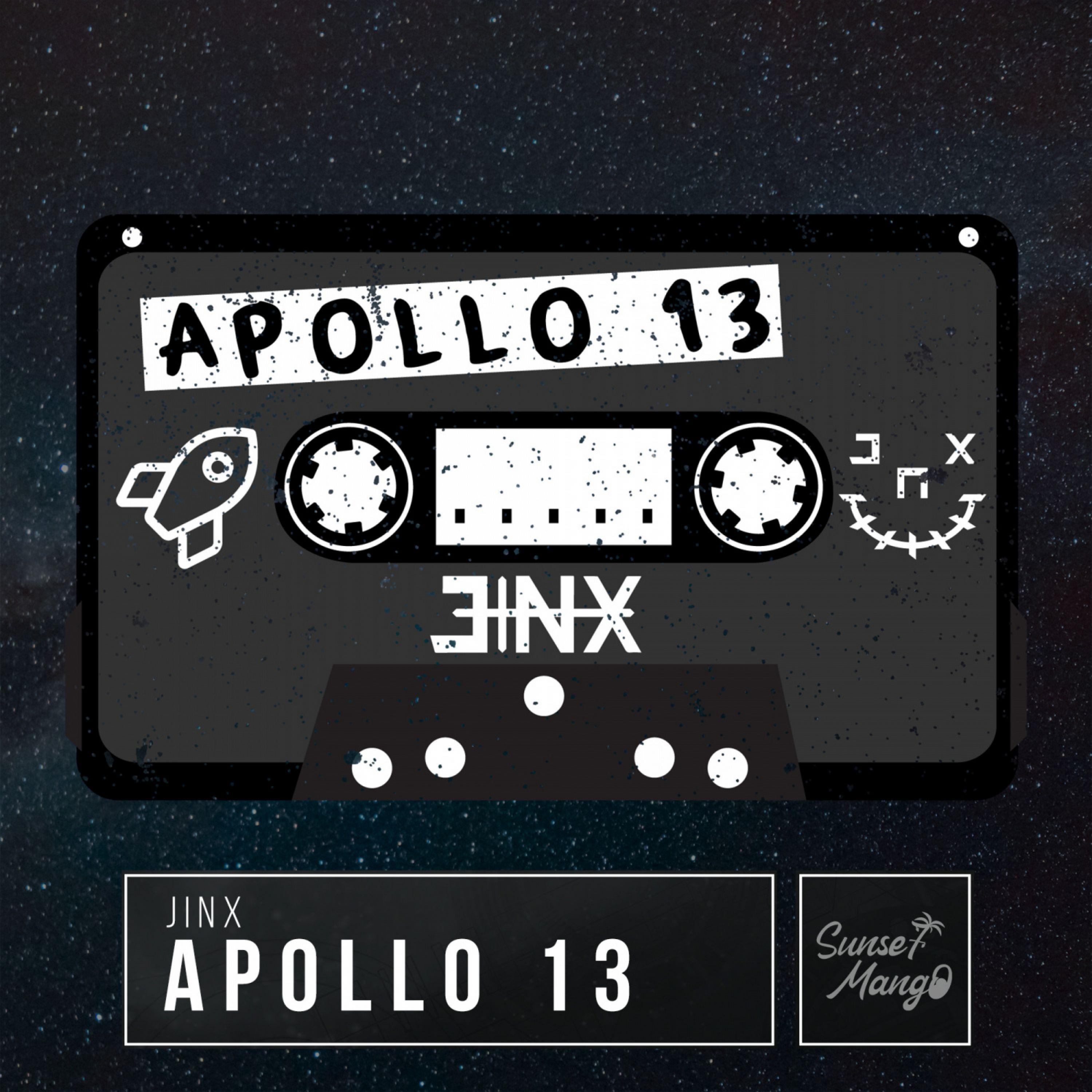 Apollo 13 (Extended Mix)
