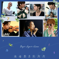 李夏怡 - 1,2,3,4 (和声)