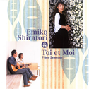 Prime Selection Shiratori Emiko & Toi ei Moi