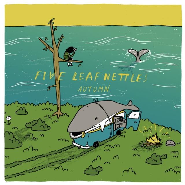 Autumn E.P