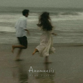 Anamnesis