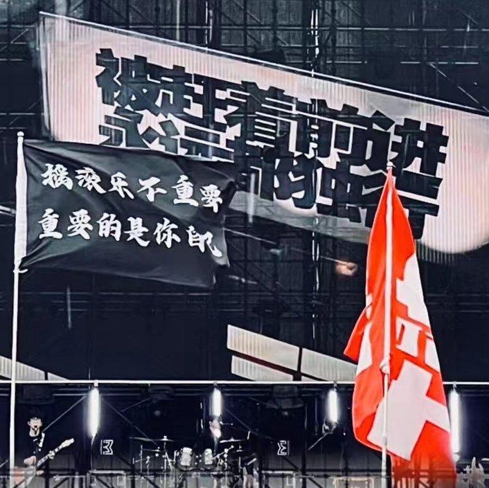 椿︱赞诗︱南青︱沉舟︱散人︱犬儒︱蛙池︱当代 | 在线播放 | 网易云音乐