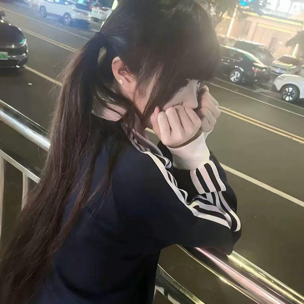 怪我忧郁总落泪