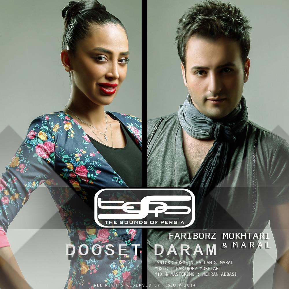 dooset daram (original mix)