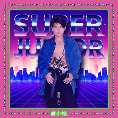 曹小格 / Super Junior