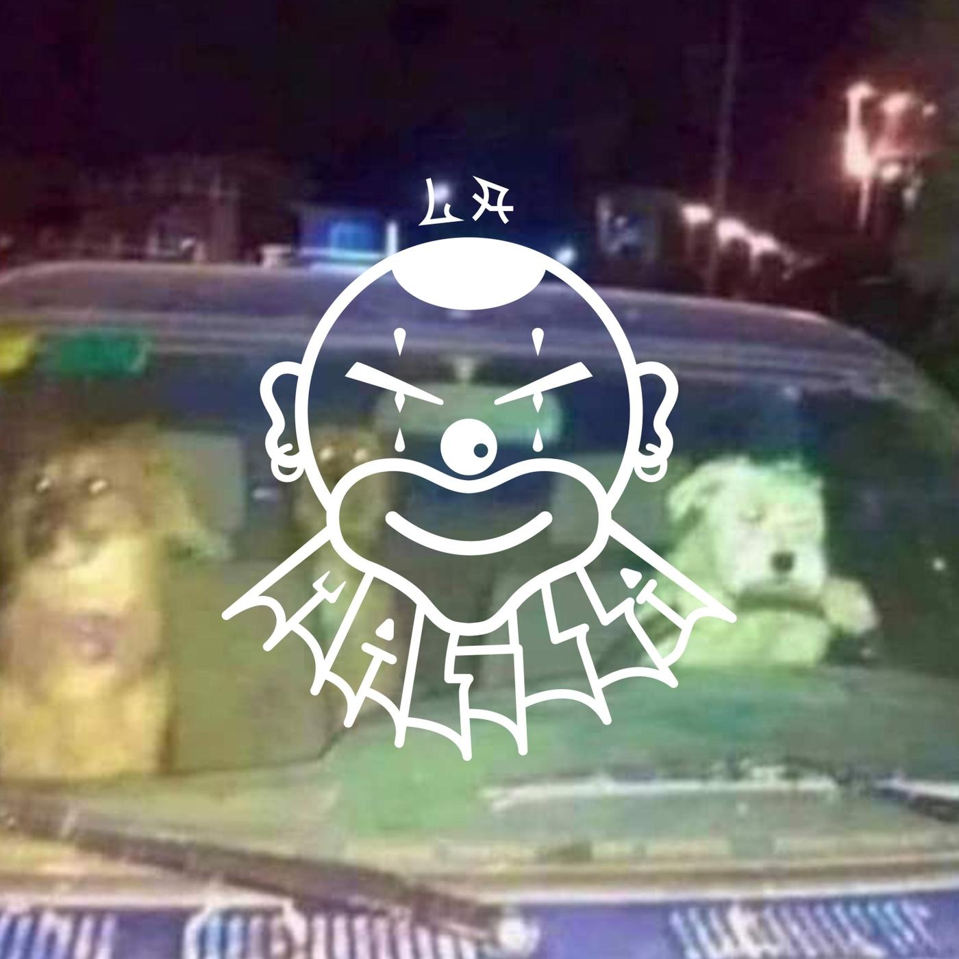 Neon (feat. Pinky06, Doce, Adrian Be & Zizzy)