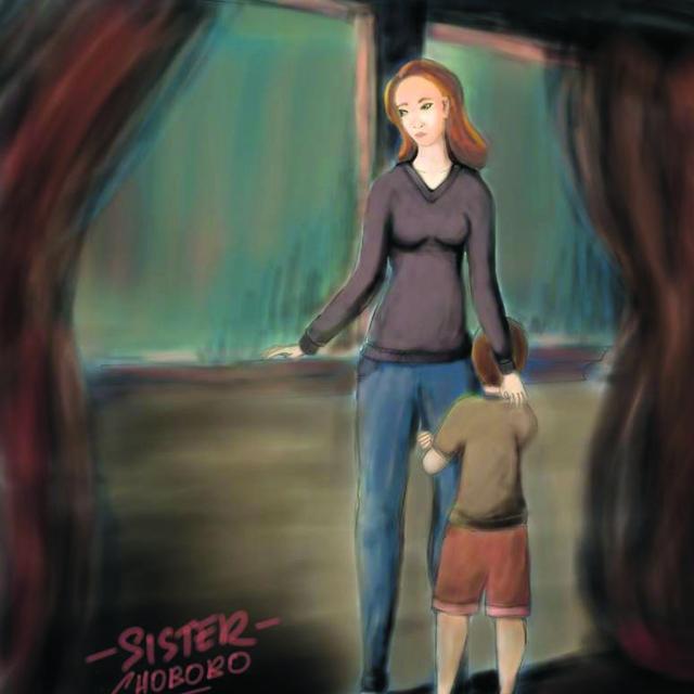 Sister
