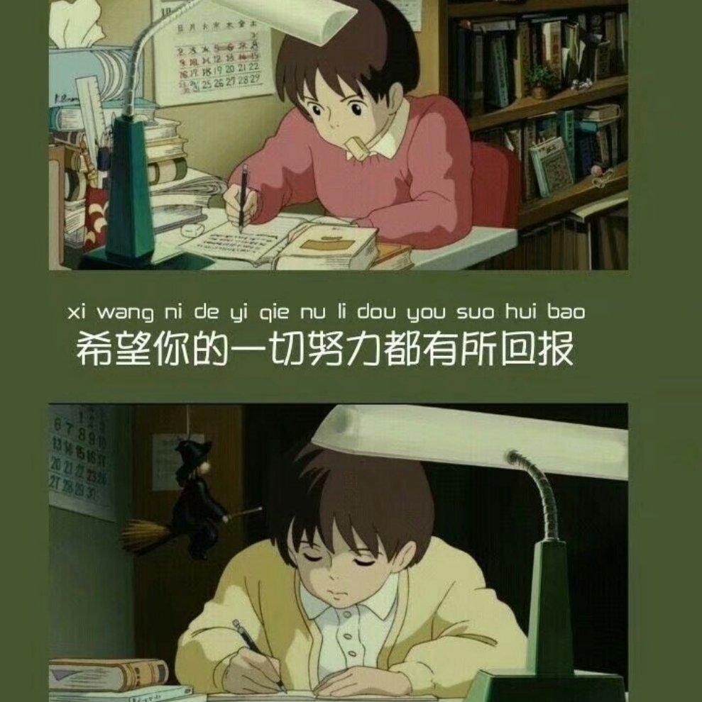高考必备古诗文（ 精选）