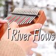 river flows in you