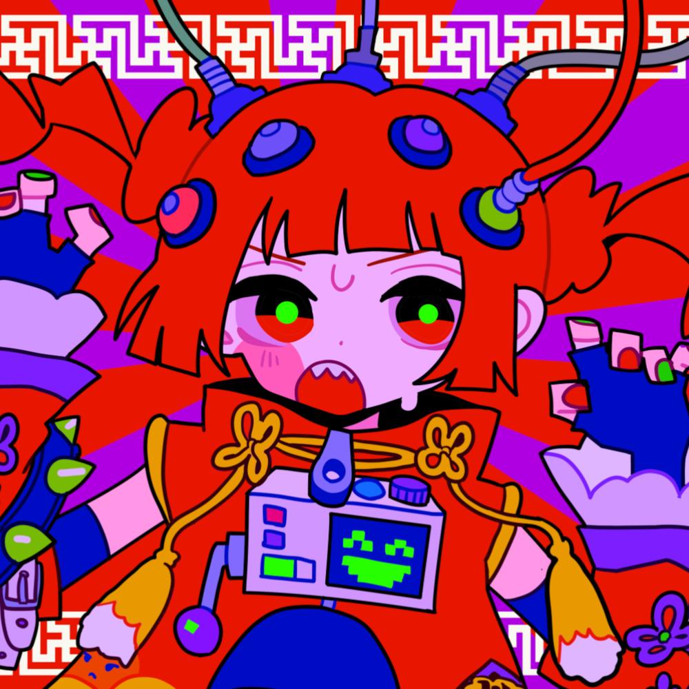 ドラゴンブレイン