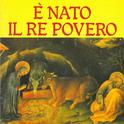 E' nato il re povero专辑