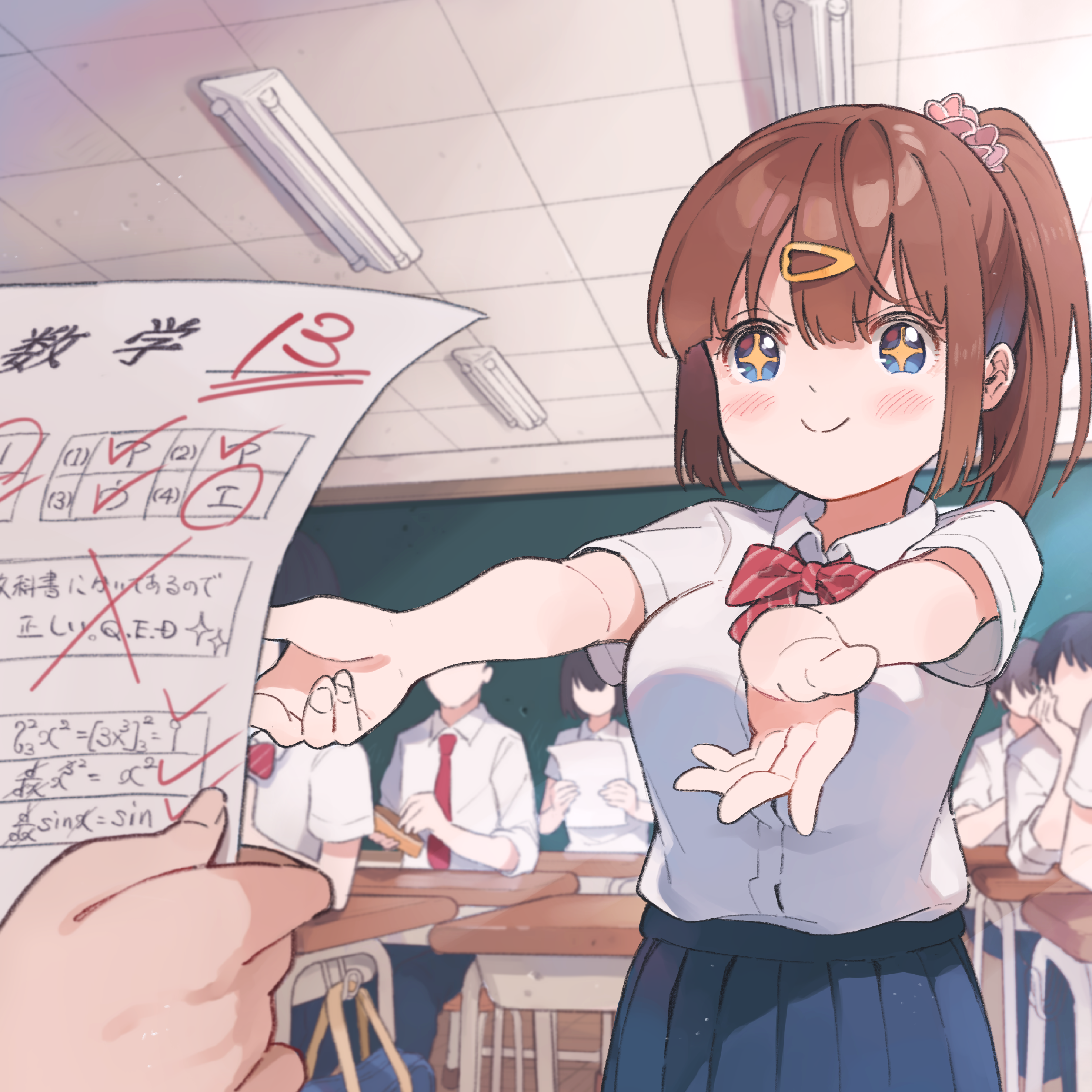 人生态度 - Nightcore (Cover.王七七)