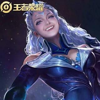 [王者荣耀]听完带动全场