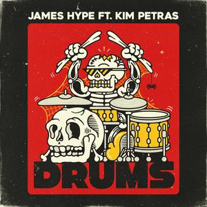 James Hype & Kim Petras - Drums (Radio Edit) (Instrumental) 原版无和声伴奏 （升8半音）