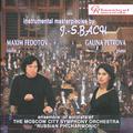 Instrumental Masterpieces by Bach