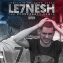 Le7nesh (The Blockparty Remix)专辑