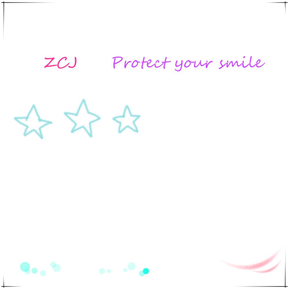 Protect your smile专辑