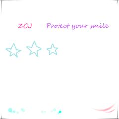 Protect your smile