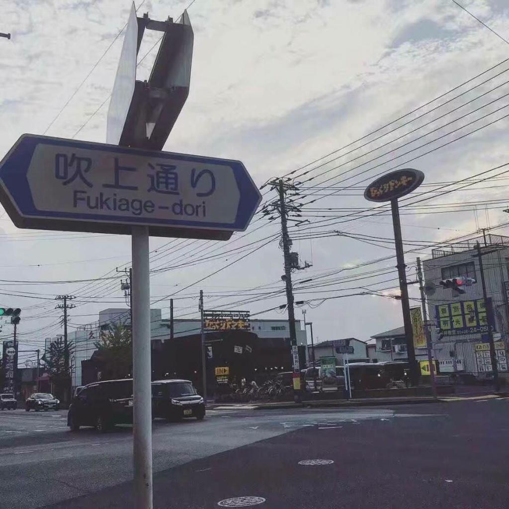 民谣和你 故事和风