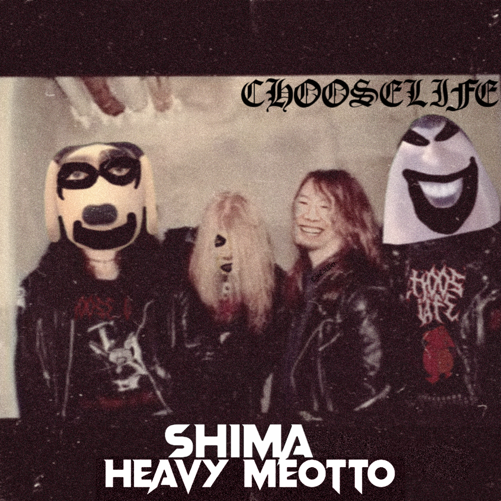 说的道理 (Satan Death Dark Lucifer)