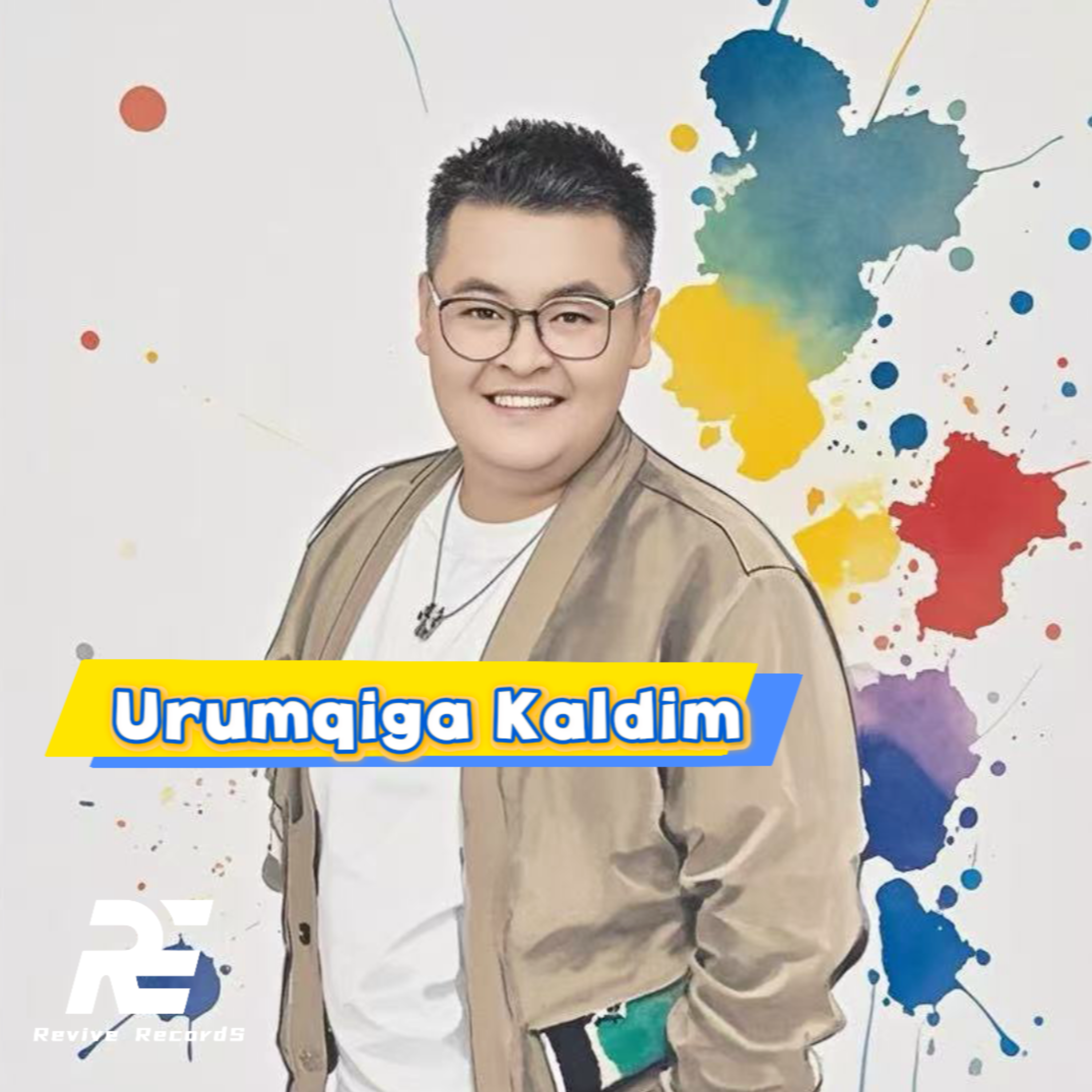 Urumqiga Kaldim Slap house+DJ版