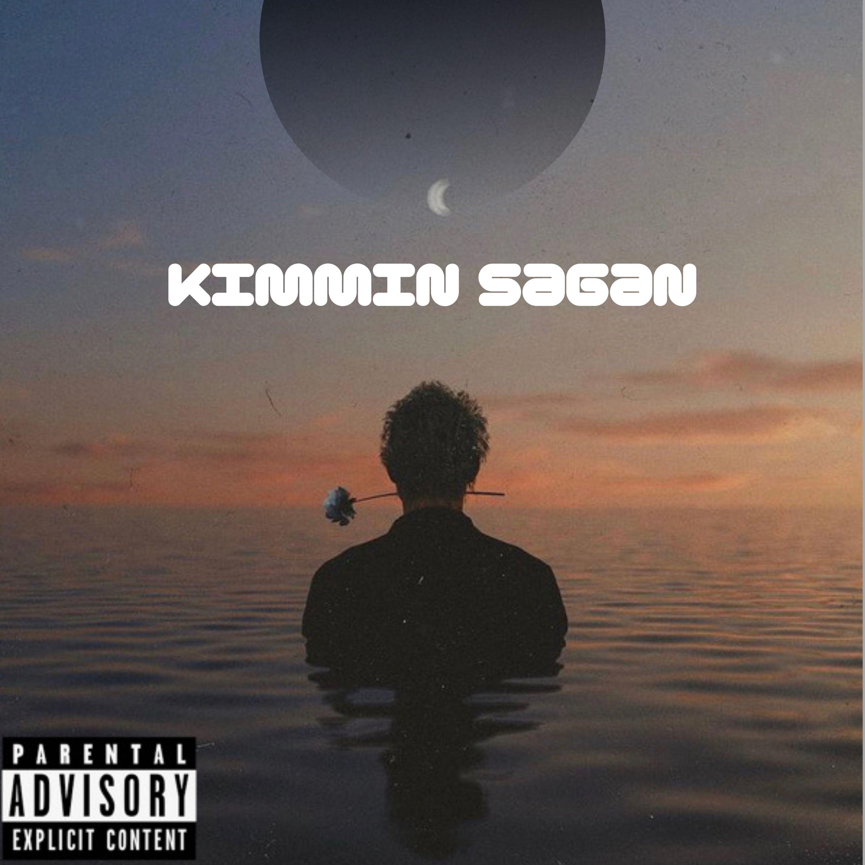 Кіммін саған