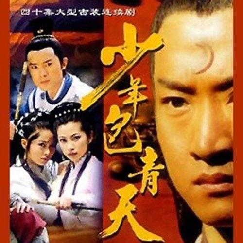 90后熟悉的影视金曲