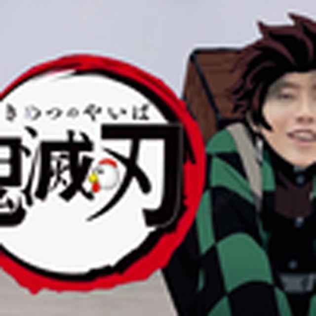 游宵夜谈歌曲封面