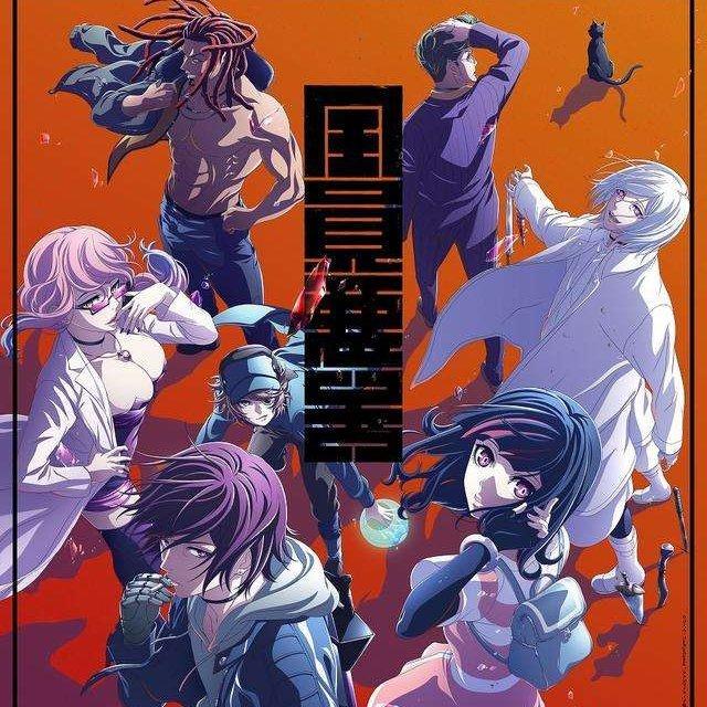 全员恶玉 曲全收录（持续更新中）