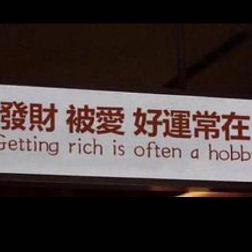 请在这个禁止的夜晚播放我