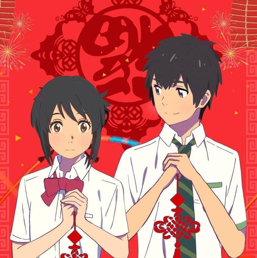 新年元旦｜喜庆歌曲（无需会员歌单）