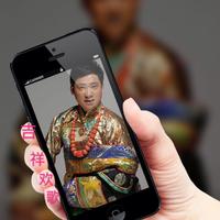 吉祥欢歌-泽旺多吉伴奏 3分40版