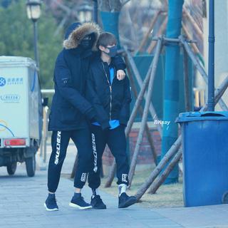 bikan is real