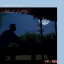 Lonely player专辑