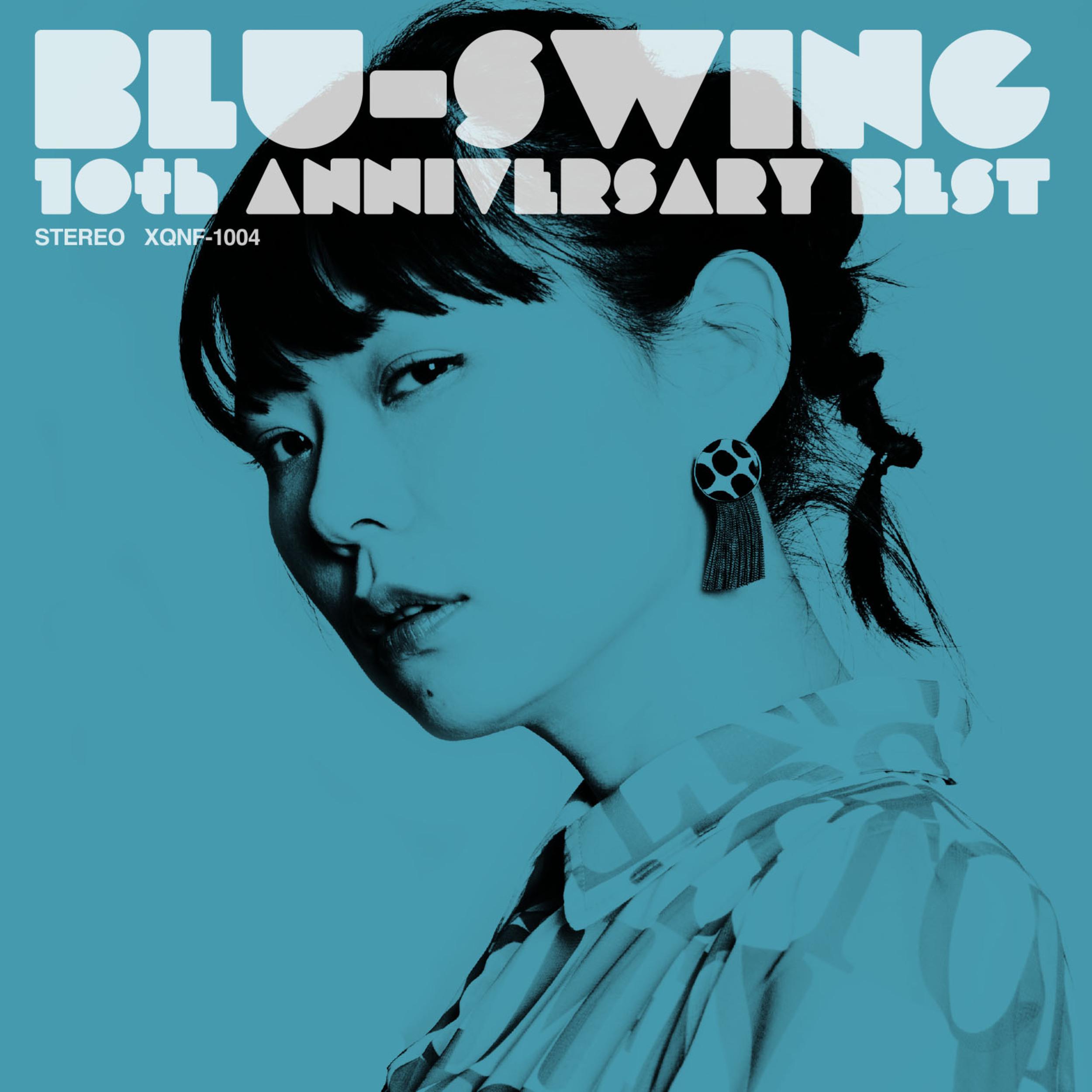 BLU-SWING 10th ANNIVERSARY BEST专辑