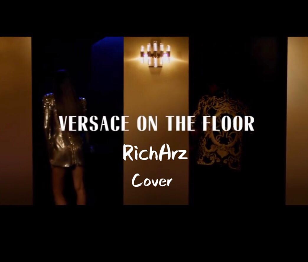 Versace On The Floor专辑