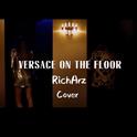 Versace On The Floor专辑